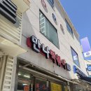 디지털 마케터를 위한 구글애널리틱스(GA) | [마케팅 부트캠프/디지털 마케터 취업 준비] 도와세움 디마에 91기 2주차 후기! 9일차 (우리팀이 최고에요)