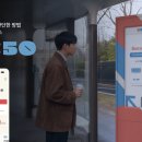 Build with AI 2026: DUYUTHON 두유톤 후기(3)