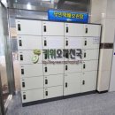 학산리젠다빌A동(2차) 이미지