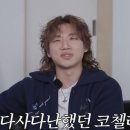 대성 뉴시스
