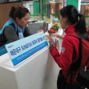 센텀시티역 이미지