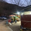 유곡면 운동장 | 의령 캠핑장 유곡면민체육공원 1박2일 후기