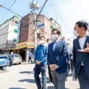 안양4동-1 이미지