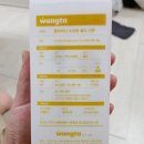 골드소프트 네이버블로그