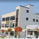 디케이휘트니스 이미지