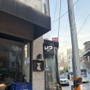 아사히고도서울영업소주 | 수유 이츠(EATS) 솔직 후기 | 여름에도 충격적인 신선한 제철 사시미와 부드러운 아사히 생맥주 맛집