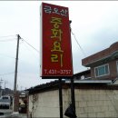 휠모텔 이미지