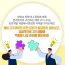 칸트수학교습소 네이버블로그