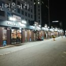 종각역술집 화신먹을거리 종각역맛집 주차장
