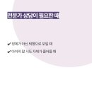 인정병원 이미지