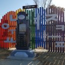 도자농장 이미지