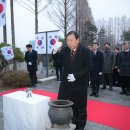 침산리 충령탑 뉴스1