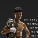 마루 GYM 복싱&크로스핏 이미지