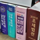 한결멘토세무회계 이미지