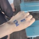 산호타운 | 4박 5일 친구들과 태국 여행 4일차(1) | 파타야 산호섬, 해양 스포츠