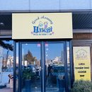 강릉굿모닝 이미지