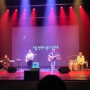 우물안 개구리 콘서트 이미지