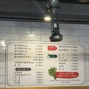 대호흑돼지 이미지