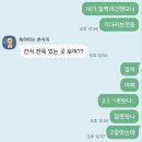 사내기숙사 남자동 3층 | [취뽀일기] 푸디스트 영양사 면접 후기✨ 실제 질문 &amp; 합격 꿀팁 공개 (25년 하반기)