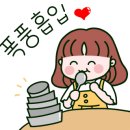천지짬뽕광주