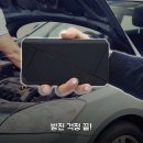 바론 파트너스 | 늘바론 자동차 점프스타터! 내돈내산 1개월 사용후기예요