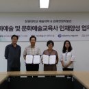 창원대학교 박물관 이미지