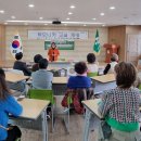삼락동 행정복지센터 이미지