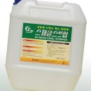 스페샬