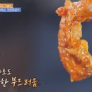 담산 신촌본점 이미지