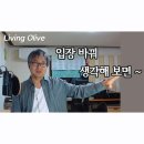 윤영진 티스토리