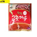 진성 이미지