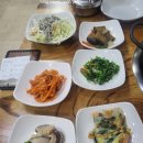 서해사랑 이미지