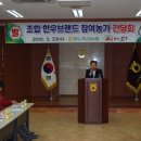 성하축산 이미지