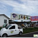 우도보물섬레져