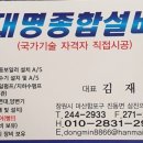 서촌마을회관 이미지