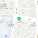 하이교정치과기공소 이미지