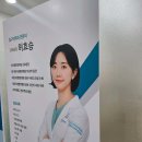 뷰더의원 티스토리