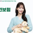 멍멍이를 부탁해 이미지