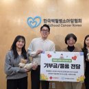 롯데멤버스 데일리안