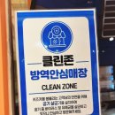 봉블리 이미지