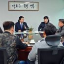 전국건설 이미지