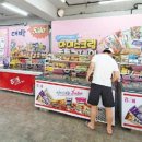 동네까페무인