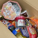 [공지] 일본 내돈내산 간식 쇼핑템 추천 & 이로이로도쿄 직구후기 11탄!(추천인-soapb777)