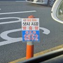 May 1 ~ 15, 2025 - 10년 만의 제주도 한 바퀴와 한화이글스 12연승