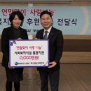 경남종합가스 이미지