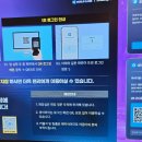 레벨업PC방 수유역점 | PC방 맛집 수유먹자골목 최고의 시설 레벨업PC방 수유역점