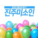 아름다움 채우기