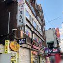중랑구 데이트 보드게임한판 아이와 친구와 놀거리 보드카페 후기