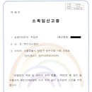 평촌정상어학원 이미지