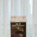 하중약국 | 피니티 슬개골 무릎보호대 후기｜장시간 러닝에도 안정감 있게